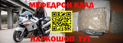 ПСИЛОЦИБИНОВЫЕ ГРИБЫ Аргун