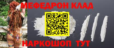 ПСИЛОЦИБИНОВЫЕ ГРИБЫ Аргун
