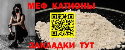 марки nbome Апрелевка