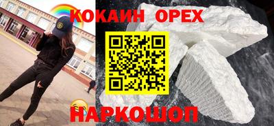 ПСИЛОЦИБИНОВЫЕ ГРИБЫ Аргун
