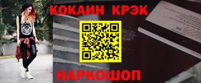 ПСИЛОЦИБИНОВЫЕ ГРИБЫ Аргун
