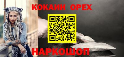 ПСИЛОЦИБИНОВЫЕ ГРИБЫ Аргун