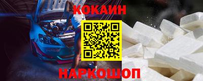 ПСИЛОЦИБИНОВЫЕ ГРИБЫ Аргун