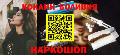 ПСИЛОЦИБИНОВЫЕ ГРИБЫ Аргун