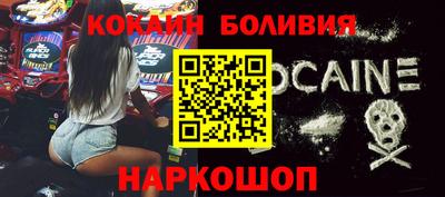 дурь Апшеронск