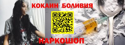 дурь Апшеронск