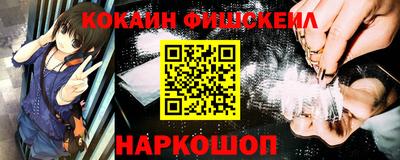 ПСИЛОЦИБИНОВЫЕ ГРИБЫ Аргун