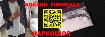 марки nbome Апрелевка