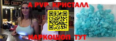 ПСИЛОЦИБИНОВЫЕ ГРИБЫ Аргун