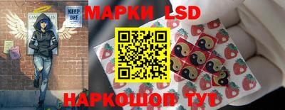 ПСИЛОЦИБИНОВЫЕ ГРИБЫ Аргун