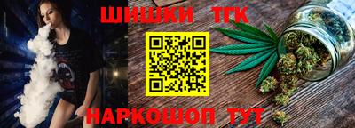 ГАЛЛЮЦИНОГЕННЫЕ ГРИБЫ Балаково