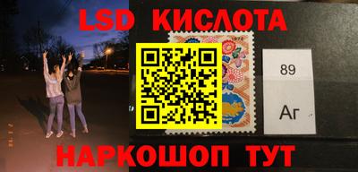 ПСИЛОЦИБИНОВЫЕ ГРИБЫ Аргун