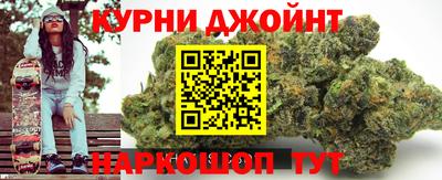 ПСИЛОЦИБИНОВЫЕ ГРИБЫ Аргун