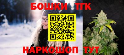 марки nbome Апрелевка
