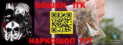 дурь Апшеронск