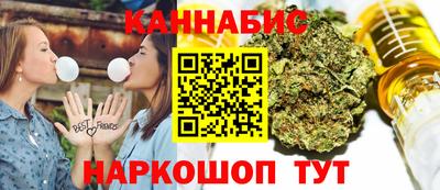 ПСИЛОЦИБИНОВЫЕ ГРИБЫ Аргун