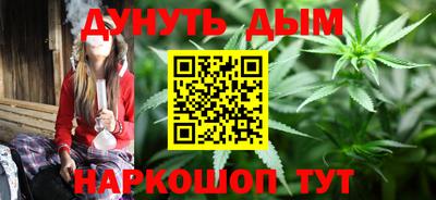 ПСИЛОЦИБИНОВЫЕ ГРИБЫ Аргун
