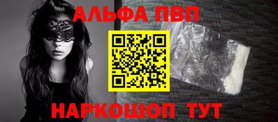 ПСИЛОЦИБИНОВЫЕ ГРИБЫ Аргун