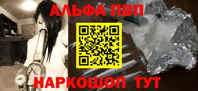 ПСИЛОЦИБИНОВЫЕ ГРИБЫ Аргун