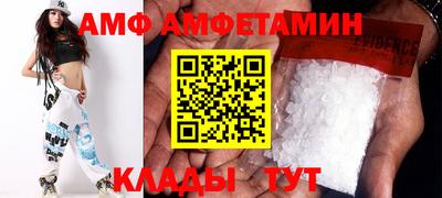 ПСИЛОЦИБИНОВЫЕ ГРИБЫ Аргун