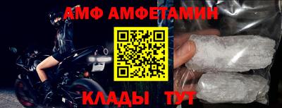 дурь Апшеронск