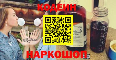 ПСИЛОЦИБИНОВЫЕ ГРИБЫ Аргун