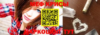 дурь Апшеронск